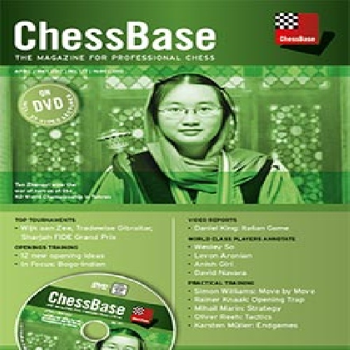 مجله نرم افزاری و تصویری فوق العاده ارزشمند چس بیس شماره  ChessBase Magazine 177