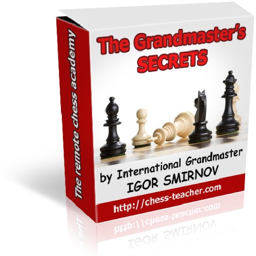 اسرار استاد بزرگی شطرنج دوره مبتدی  Grandmaster Secrets - Beginner Chess Course