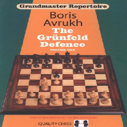 کتاب شطرنج دفاع گرونفلد Grandmaster Repertoire 8 - The Grunfeld Defence Volume 1