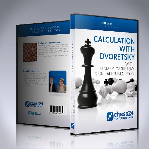 محاسبه با معروف ترین مربی شطرنج جهان  Calculation with Dvoretsky