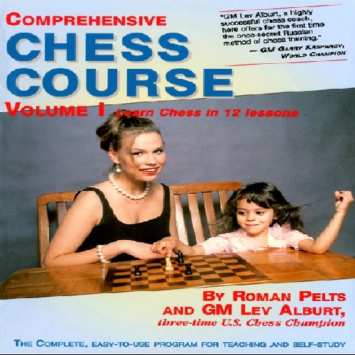 دانلود 5 کتاب ارزشمند برای کودکان و نوجوانان Chess for Kids