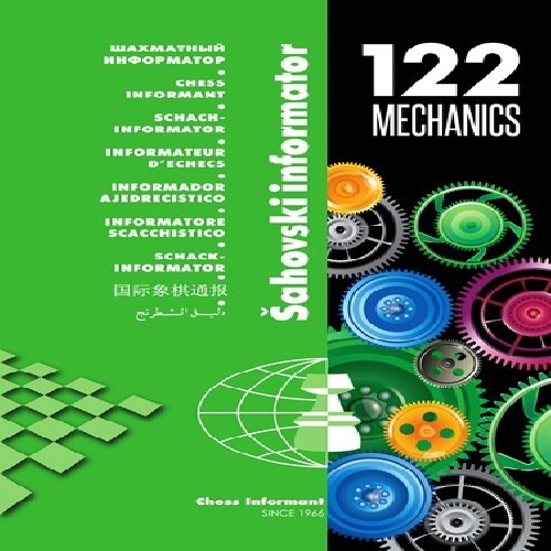 دانلود اینفورماتور شطرنج شماره Chess Informant 122 Mechanics,122