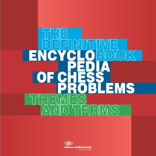 دانلود کتاب ارزشمند Encyclopedia of Chess Problems