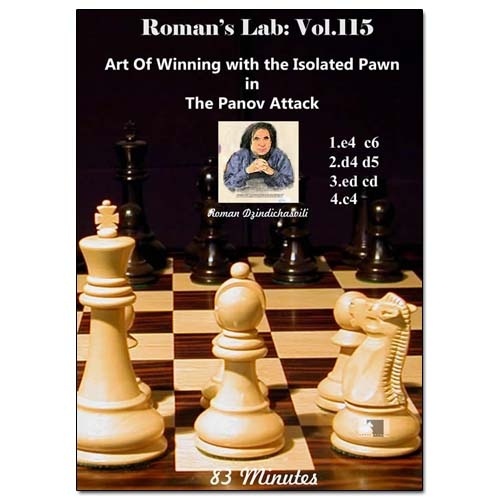 فیلم آموزشی شطرنج رومنز- حمله پانوف ROMAN'S LAB - VOLUME 115