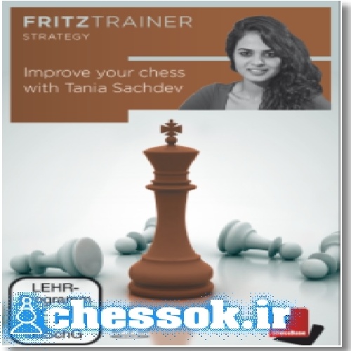 شطرنج خود را بهتر کنید Improve your chess with Tania Sachdev دی وی دی کامل نسخه اورجینال