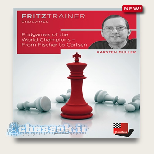 یادگیری آخر بازی از قهرمانان جهان!Endgames from Fischer to Carlsen نسخه کم حجم