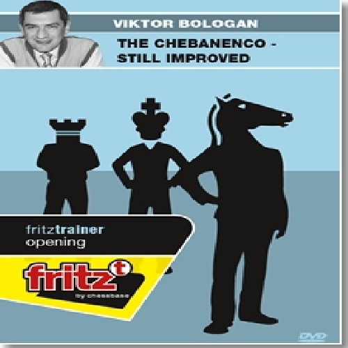 دفاع اسلاو واریانت چباننکو The Chebanenko - still improved