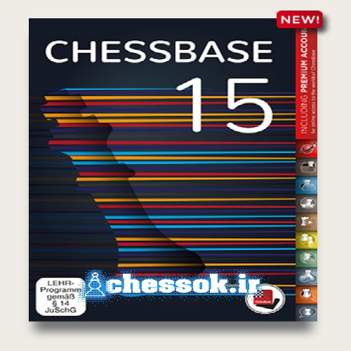 دانلود نرم افزار چس بیس 15نسخه کامل ChessBase 15 - Mega package - english Version همراه با مگا دیتابیس 2019