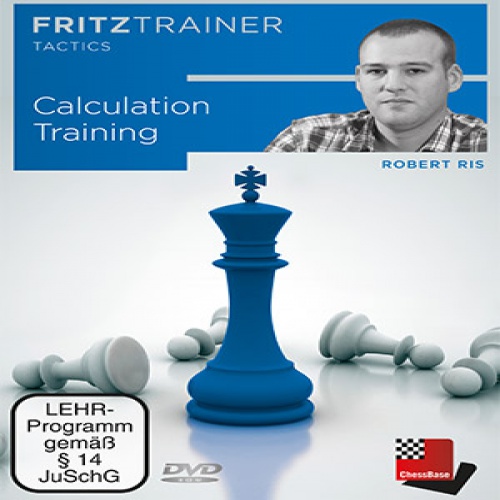 فیلم ارزشمند آموزش و تمرین محاسبه Calculation Training