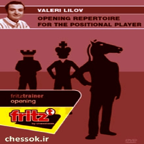 فیلم شطرنج مجموعه شروع بازی برای بازیکنان پوزیسیونی ,Opening Repertoire for the Positional Player