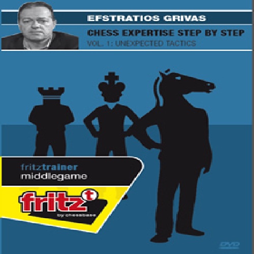 فیلم گام به گام مهارت در شطرنج جلد اول تاکتیکهای غیر منتظره  Chess Expertise Step by Step Vol. 1: Unexpected Tactics