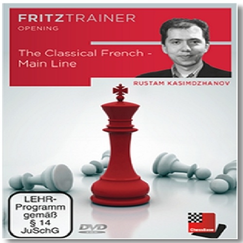 دفاع فرانسه کلاسیک خط اصلی The Classical French - Main Line