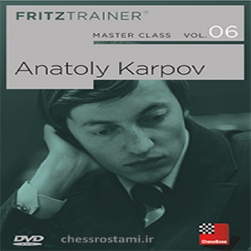 کلاس استاد بزرگی شطرنج جلد 6 آناتولی کارپف Master Class Vol.6: Anatoly Karpov