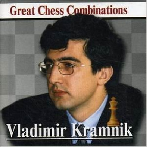 کتاب بزرگترین ترکیب های شطرنج ولادیمیر کرامنیک  Great Chess Combinations Vladimir Kramnik