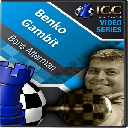 فیلم شطرنج آموزش گامبی بنکو (BENKO GAMBIT (4 VIDEO SERIES