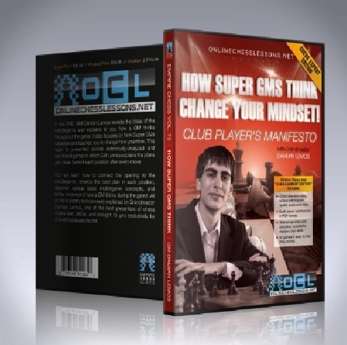 EMPIRE CHESS – VOL 75 امپراطوری شطرنج جلد 75-چگونه همانند سوپر استاد بزرگان فکر کنیم-تغییر تفکر خود