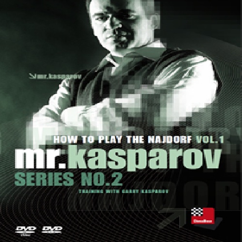 چگونه سیسیلی نایدروف را بازی کنیم؟ جلدHow to play the Najdorf Vol. 1 دی وی دی اورجینال