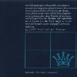 دانلود اینفورماتور شطرنج آخربازی وزیر Chess Informant - Encyclopedia of Chess Endings - Queens.djvu
