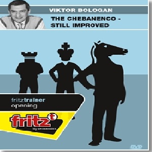 دفاع اسلاو واریانت چباننکو The Chebanenko - still improved
