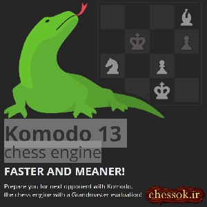 دانلودموتور قدرتمند شطرنج کومودو  Komodo 13  chess engine  نسخه اورجینال 2019