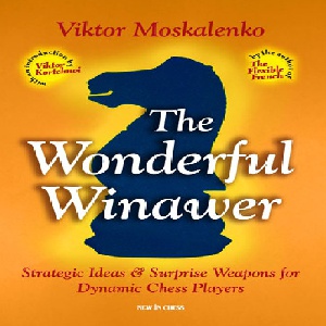 دفاع فرانسه شاخه ویناورفوق العاده   The Wonderful Winawer