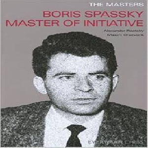 کتاب فوق العاده ارزشمندبوریس اسپاسکی استاد ابتکار در شطرنج؛  Boris Spassky Master of Initiative