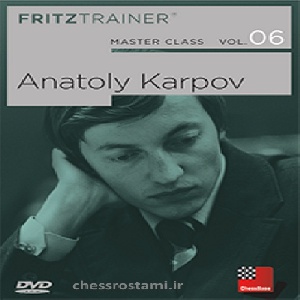 کلاس استاد بزرگی شطرنج جلد 6 آناتولی کارپف Master Class Vol.6: Anatoly Karpov
