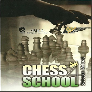 کتاب ارزشمند مدرسه شطرنج Chess School 4