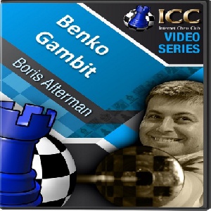 فیلم شطرنج آموزش گامبی بنکو (BENKO GAMBIT (4 VIDEO SERIES