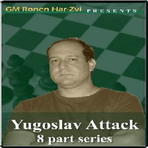فیلم ارزشمند  آموزش شطرنج سیسیلی دراگون  حمله یوگسلاو YUGOSLAV ATTACK, DRAGON SICILIAN