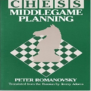 کتاب ارزشمند برنامه ریزی وسط بازی در شطرنج Chess Middlegame Planning